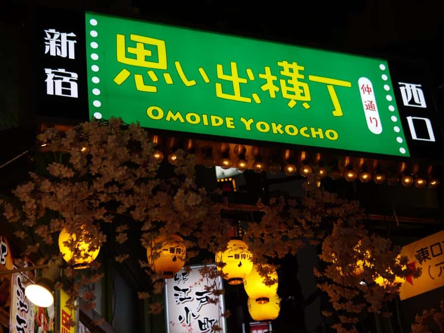 Local Food Tour Through Tokyo's Shinjuku District 3 Hrs - In-Depth Look at the Shinjuku Food Tour
