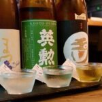 Luxury Kyoto Evening Sake Experience - What’s Included and What to Expect