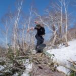 Madarao/Nozawaonsen: Private Ski or Snowboard Photoshoot - What the Tour Includes and How It Works