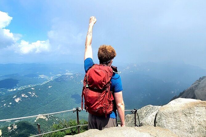 Marvel of Nature: Hiking in Bukhansan Mountain National Park - FAQs