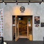 Matcha and Japanese Tea Tasting Tour at NIGICHA - Included and Not Included