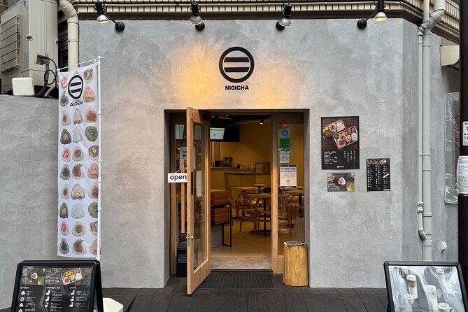 Matcha and Japanese Tea Tasting Tour at NIGICHA - Included and Not Included