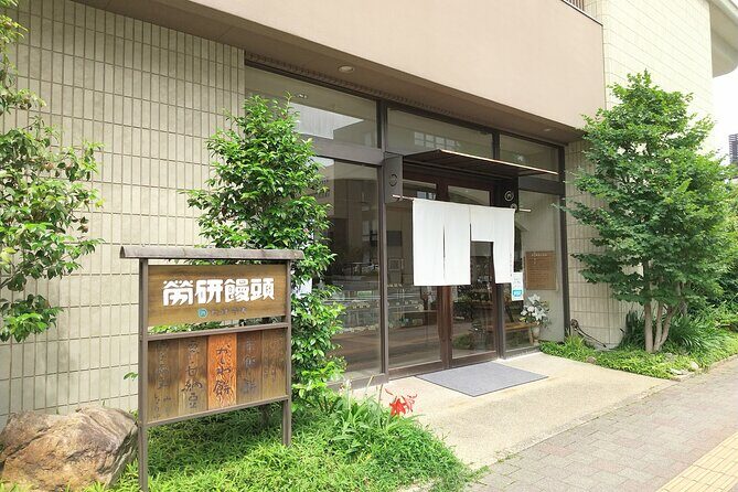 Matsuyama Castle & Hidden Local Sweets: Artisan Shop Tasting Tour - Who Would Love This Tour?