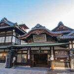 Matsuyama Private Tour with Government-Licensed Guide - Why Opt for a Private Guided Tour in Matsuyama?