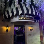 Melbourne: Kick on Club VIP Nighclub tour St Kilda - Whats Included & Why It Matters