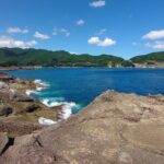 Mie: Explore Onigajo, the World Heritage Sea Cliffs - Practical Details: Timing, Group, and Accessibility