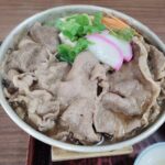 Mie: Matsusaka Beef Gourmet Tour  Taste Japans Finest Wagyu - The Sum Up