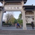 Modern and Ancient Shenzhen Tour - Practicalities and Logistics