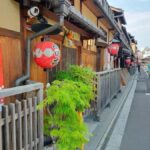 Moonlit Whispers of Kyoto:A Guided Romantic Night Walk Tour - Practical Details and What to Expect