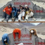 Mount Everest Starry Sky Adventure - Exploring Tibet: An In-Depth Look at the Itinerary