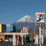 Mount Fuji Private Full Day Customizable Trip From Tokyo. - Authentic Insights from Reviewers