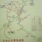 Mount Wutai Tour or Entry Ticket Only Option - Who Will Love This Tour?