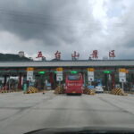 Mount Wutai Tour or Entry Ticket Only Option - The Experience: Pros and Cons