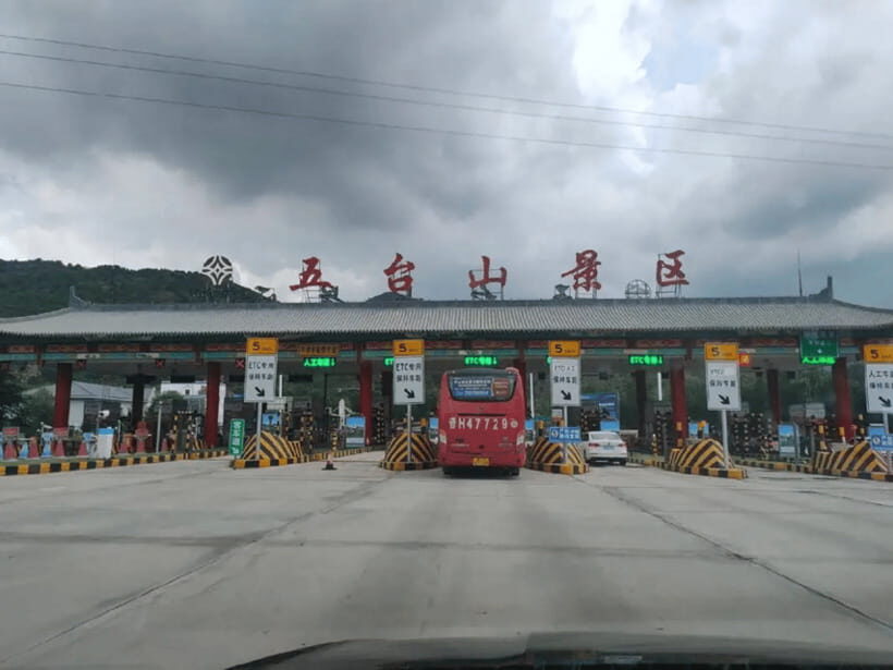 Mount Wutai Tour or Entry Ticket Only Option - The Experience: Pros and Cons