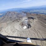 Mt. Aso Helicopter Tour - What to Expect During the Tour