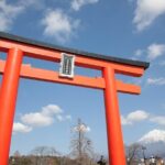 Mt. Fuji Day Trip by Shinkansen & Private Car with Local Culture - Transport and Logistics