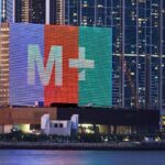 Museum Hong Kong Admission Ticket - Exhibits and Collections