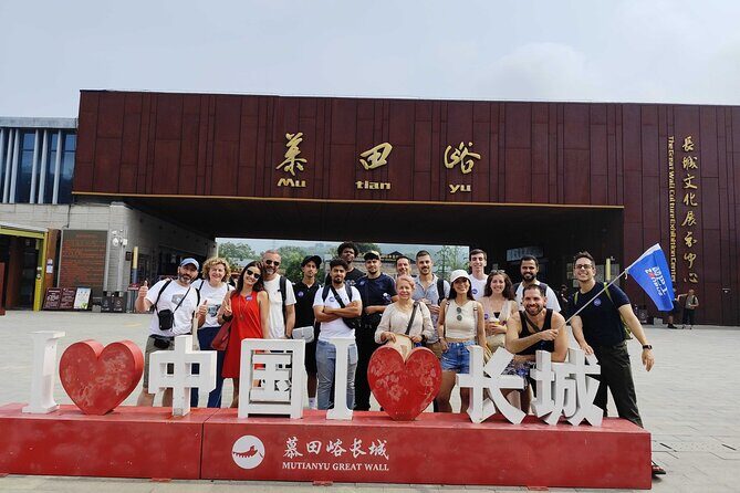 Mutianyu Great Wall Round Trip by ZANBUS - The Itinerary Breakdown: What to Expect