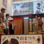 Nagahama Castle Town Half Day Walking Tour - What to Expect on the Tour