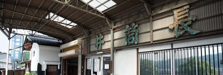 Nagano: Kurosawa Brewery Tour with Sake Tasting - What to Expect on the Tour