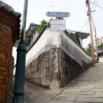 Nagasaki: Dejima and Dutch Slope Guided Walking Tour - What to Expect During Your Tour