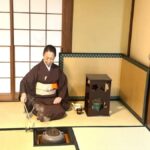 Nagasaki Essentials with Tea Ceremony (6 Hours by Car) - The Thrust of the Tour: What’s Included and How it Works