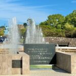 Nagasaki Peace Tour with Local Guide - What to Expect from the Itinerary