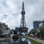 Nagoya: A City of Contrast - Exploring Nagoya Castle and Honmaru Palace