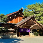 Nagoya: Atsuta Shrine and Sword Museum Guided Tour - Practical Details: What to Expect