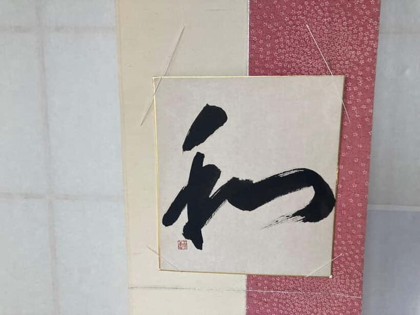 Nagoya: Create your own Kakejiku(Hanging scroll) at Temple - The Value of the Experience  