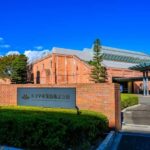 Nagoya Industry and History Tour - The Majesty of Nagoya Castle