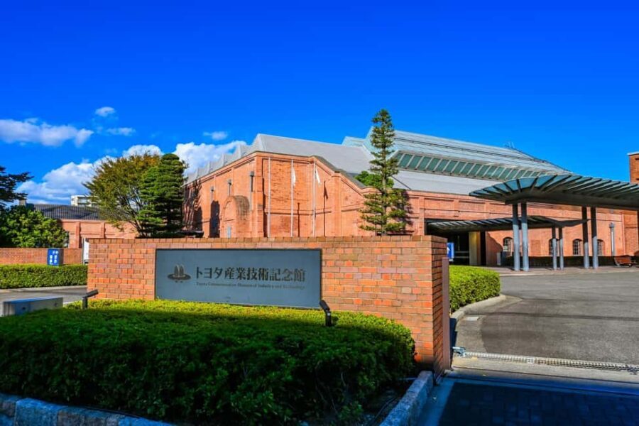 Nagoya Industry and History Tour - The Majesty of Nagoya Castle