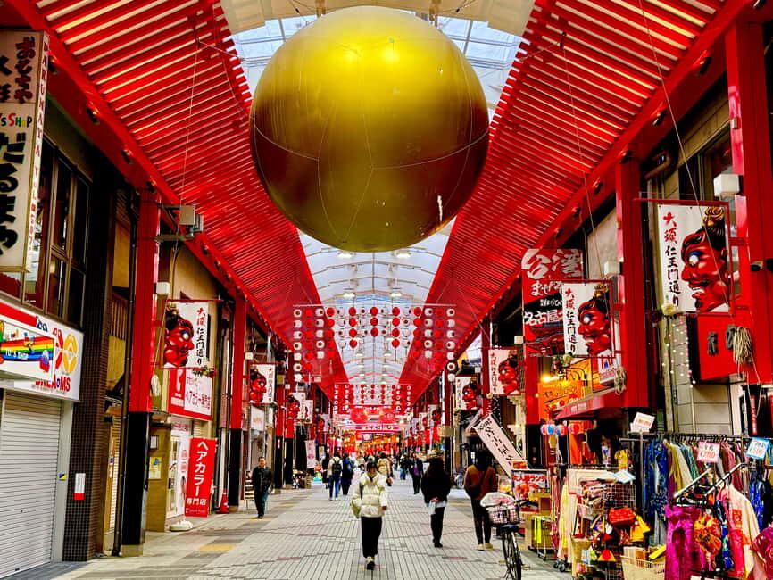 Nagoya: Kannon Temple  Osu District Street Food Guided Tour - Why This Tour Works