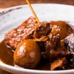 Nagoya: Nightlife, Cuisine & Snack Bar Hopping - Transportation & Group Size