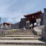 Naha: 1.5h Shurijo Castle Tour into the Heart of Ryukyu - FAQ