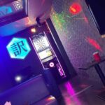 Naha: Karaoke & Darts Snack Bar "Wakeari ()" - The Experience: Singing, Playing, and Socializing