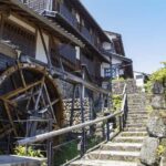 Nakasendo Samurai Road Hiking tour from Nagoya - Practical Tips for Making the Most of the Tour