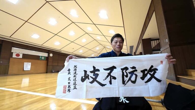 Nakashibetsu: Kendo Class with Equipment Rental - The Practicalities of the Experience