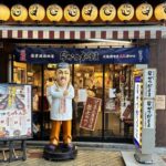Namba Bites Discover Osaka Street Food and Stories By Guide - Who Should Consider This Tour?
