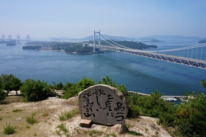 Naoshima Art Island Day Tour from Takamatsu - The Sum Up