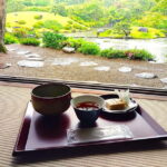 Nara: Isuien Garden Tour with Matcha Tea Experience - A Detailed Look at the Isuien Garden Tour