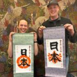 Nara: Only in Nara Goshuin-Style calligraphy workshop - What’s Included and How the Experience Feels