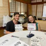 Nara: Write Your Own Name in Kanji (Japanese Calligraphy) - What Actually Happens During the Workshop?