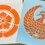 Nara:Writing your name using calligraphy with lunch included - The Itinerary and Cultural Experience