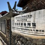 Naxi Cultural Heritage: Baisha Ancient Town & Stone Village - Exploring Baisha Ancient Town