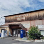 Near KIX: Fishing Market Tour with Local Guide - Why This Tour Offers Great Value