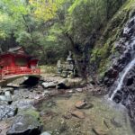 Near KIX: Osakas Inunaki Mountains & Waterfall Pilgrimage - Final Thoughts