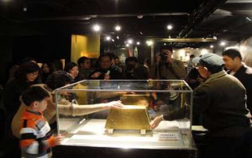 New Taipei City: Golden Museum (Gold Ecological Park) Ticket - Practical Tips for Visiting