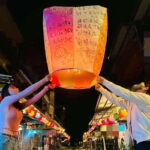New Taipei: Pingxi Sky Lantern Festival Experience in Shifen - What You Can Expect