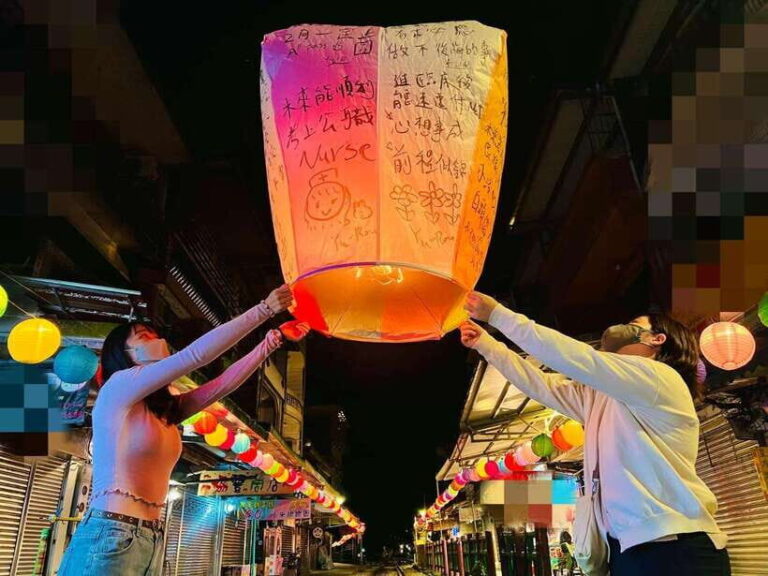New Taipei: Pingxi Sky Lantern Festival Experience in Shifen - What You Can Expect